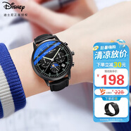 迪士尼（Disney）手表男款學(xué)生個(gè)性防水帶日歷石英表初高中生青少年男士手表