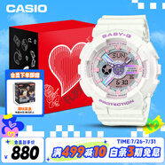 卡西歐（CASIO）手表女士BABY-G夢幻系列運動電子學(xué)生表送女友禮物BA-110FH-7A