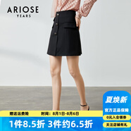 艾諾絲雅詩春秋OL風半裙女A字裙百搭修身顯瘦高腰半身裙91223507 黑色 S
