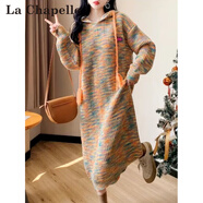 拉夏貝爾（La Chapelle）針織連衣裙女裝新款2025年秋冬裙小個子氣質(zhì)加厚中長款裙子 橙色 均碼 【90-140斤以內(nèi)】