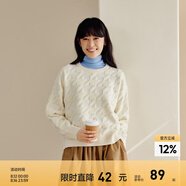 森馬毛衣女冬寬松時(shí)尚氣質(zhì)圓領(lǐng)針織衫優(yōu)雅千鳥格套頭衫女裝內(nèi)搭 白色調(diào)00311 160/84A/M