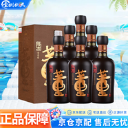 董酒董香型白酒 54度 500mL 6瓶 特密董酒