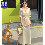 羅蒙綢緞連衣裙兩件套女歐洲站2025春夏新款遮肚顯瘦天絲收腰襯衫吊帶 米黃色 套裝 XL 建議140-160斤