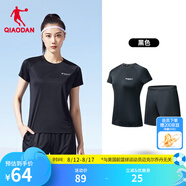 喬丹運動(dòng)套裝男女夏季透氣跑步籃球運動(dòng)服兩件套短袖t恤短褲 黑色 丨女款 M