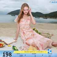 三彩2025夏季新款木耳邊荷葉袖蝴蝶印花雪紡連衣裙大擺長(zhǎng)裙M 淺粉色花卉 XL 170/92A