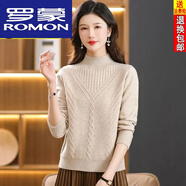 羅蒙（ROMON）25年秋冬季新款羊毛衫女士寬松針織打底衫半高領(lǐng)套頭加厚毛衣女 米色 L 100-110斤