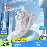 安踏兒童運動鞋女大童鞋2025夏秋季新品網(wǎng)面透氣旋鈕扣犟彈氫跑跑鞋 【秋款】白/粉/冰川藍5523J-3 33