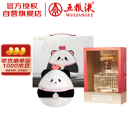 五糧液 花壇錦簇 五糧小壇&熊貓工廠(chǎng)聯(lián)名禮盒 52%vol500mL*1*1