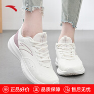 安踏（ANTA）女鞋運(yùn)動(dòng)鞋女生夏季網(wǎng)面透氣跑步鞋軟底減震輕便休閑慢跑鞋子 【革面防潑水】象牙白/香芋紫5512-7 38 (235mm)