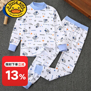 G.DUCKKIDS3-17歲兒童秋衣秋褲套裝男童內(nèi)衣純棉寶寶棉毛衫女孩睡衣中領(lǐng)全棉 淺藍(lán)中領(lǐng)(男童)圖案隨機(jī) 165 (95碼)身高160-165