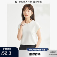 佐丹奴t恤衫女夏季純棉純色氣質(zhì)小高領(lǐng)連片短袖t恤女13323309