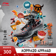 李寧（LI-NING）桀驁籃球鞋男鞋夏季透氣網(wǎng)面穩(wěn)定高回彈籃球外場鞋ABFT035 鯊魚灰/黑色-3 44