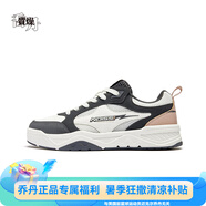喬丹（QIAODAN）質(zhì)燥低幫板鞋男2025夏透氣輕便運動休閑鞋男KM23240508 象牙色/鯊魚灰-【奧萊同款】 43