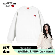 查爾斯桃心【白鹿&王楚然同款】衛(wèi)衣男女情侶同款圓領(lǐng)寬松青年打底衫 白色 L