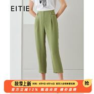 愛(ài)特愛(ài)（EITIE）女裝秋季新款商場(chǎng)同款純色設計感壓褶高腰錐形休閑長(cháng)褲女6505214 綠41 S 155