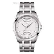 天梭（TISSOT）手表男經(jīng)典機(jī)械表鋼帶男表 T035.407.11.031.00