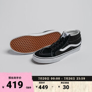 VANS范斯官方 SK8-Mid黑色街頭風(fēng)經(jīng)典男鞋女鞋板鞋運(yùn)動鞋 黑色 38
