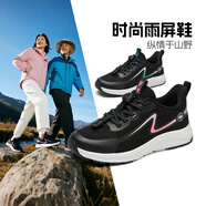 舒悅（Shuyue）老人鞋男春秋款運動(dòng)休閑防滑軟底爸爸戶(hù)外旅游鞋舒適中老年鞋子 黑玫紅（女款） 36