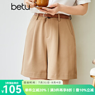 betu百圖女裝ins風(fēng)簡約卡其色闊腿褲高腰短褲2105T61 卡其 M