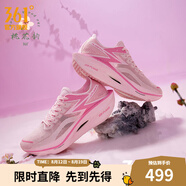361度運(yùn)動(dòng)鞋男鞋【飛燃3】專業(yè)馬拉松跑步鞋全掌碳板競(jìng)速訓(xùn)練跑鞋 桃花韻 40