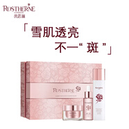 芮思琳（ROSTHERNE）敏感肌凈白鎖水小粉瓶修護(hù)精華煙酰胺提亮煥白熬夜保濕水光精華 雪肌透亮修護(hù)套盒