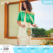 兩三事藍(lán)色背帶裙女秋季新款開(kāi)叉顯瘦半身裙復(fù)古印花裙子親自征戰(zhàn) 淺杏色 M