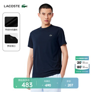 LACOSTE法國(guó)鱷魚(yú)男裝25春夏新款時(shí)尚純色運(yùn)動(dòng)休閑圓領(lǐng)T恤|TH8920 166/藏青色 2XL 7