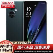 OPPO K11x 5G 二手手機 1億超清影像 5000mAh超長續(xù)航拍照 競速屏游 95新 墨玉95新 8GB+128GB