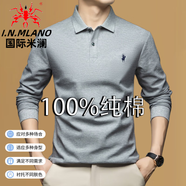 國際米瀾高端刺繡長袖t恤男士純棉polo 衫春秋季新款商務(wù)翻領(lǐng)刺繡體恤上衣 花灰【100%新疆全棉】 XL (175) 【推薦130-155斤】