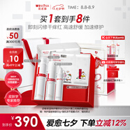 薇諾娜特護(hù)水乳2件套爽膚水特護(hù)霜乳液面霜潤膚水護(hù)膚品