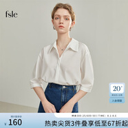 范思藍(lán)恩22FS2047法式七分袖襯衫女夏季新款純色職業(yè)氣質(zhì)襯衣 簡約白 M