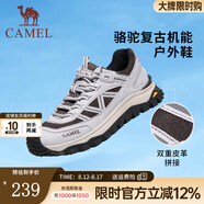 駱駝（CAMEL）戶外運(yùn)動(dòng)鞋休閑鞋復(fù)古緩震厚底登山徒步男鞋子 G13A342139T月石灰/檀褐 四季款 41