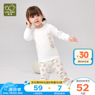 拉比童裝兒童內(nèi)衣套裝純棉嬰幼兒男女寶寶睡衣秋衣秋褲春秋 拉比熊圓領(lǐng) 110
