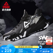 匹克凱旋1.0籃球鞋男鞋緩震耐磨運(yùn)動(dòng)鞋水泥外場(chǎng)防滑實(shí)戰(zhàn)球鞋男 黑色 43
