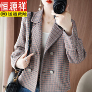 恒源祥雙面呢短款毛呢外套女小個子羊毛西裝領(lǐng)洋氣氣質(zhì)呢子大衣春秋加厚 千鳥格 【現(xiàn)貨】 M 【95-110斤】