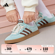 adidas「T頭鞋」VL COURT復(fù)古休閑板鞋德訓(xùn)鞋男女阿迪達(dá)斯輕運(yùn)動 淺閃光藍(lán)/棕色/淡綠   42