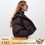 范思藍(lán)恩23FS14453時(shí)髦短款羽絨服冬季寬松蝙蝠袖連帽鵝絨服外套 深酒紅 S