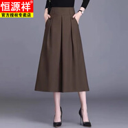 恒源祥a字裙半身裙女中長款春秋季新款長裙顯瘦洋氣休閑大擺西裝裙子 咖啡色 L 建議106-115斤