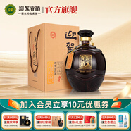 迎駕貢酒 （YJGJ）【官方】白酒 濃香型 封壇窖藏 52度 2.5L 1壇