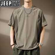 JEEP SPIRIT吉普高端冰絲涼感短袖T恤男夏季潮牌寬松運動圓領戶外速干體恤衫 1911卡其 L 適合130-150斤