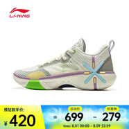 李寧（LI-NING）2025年男子韋德幻影6V2籃球鞋 ABPV021-3 42