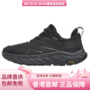 Hoka One OneAnacapaGTX防水緩沖低幫跑步鞋男款黑色 40