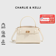 CHARLIE&KELLI CK品牌輕奢包包女包鱷魚紋凱莉包2025新款手提斜挎包女生日禮物 米白色【京倉配送 贈(zèng)品牌禮袋】