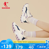 喬丹QIAODAN女鞋潮流運(yùn)動(dòng)鞋2025夏季休閑鞋網(wǎng)面老爹鞋學(xué)生跑步鞋子女