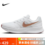 耐克NIKE跑步鞋女子減震SWIFT 3運(yùn)動(dòng)鞋DR2698-105白紅35.5
