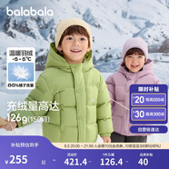 巴拉巴拉童裝兒童羽絨服2024新男童外套女童冬季連帽大童小童208424107246