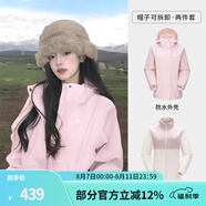 駱駝（CAMEL）三防沖鋒衣戶外登山服防風防水防污三合一運動外套 3513A5，煙花粉，女（直筒偏微寬松） S