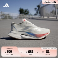 adidas ADIZERO BOSTON 12超輕馬拉松玻纖柱專(zhuān)業(yè)競訓跑鞋阿迪達斯   亮白/暗銀金屬/純寶石紅   36.5