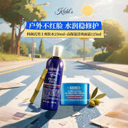 科顏氏（Kiehl's）高保濕面霜 角鯊?fù)檠a(bǔ)水保濕滋潤修護(hù)第三代生日禮物 男士推薦 爽膚水250ml+清爽面霜125ml