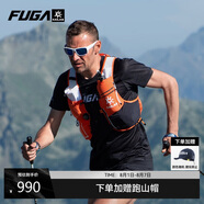 KAILAS FUGA凱樂石 FUGA AIR 8 Ⅳ 戶外運動越野跑山包 FUGA橙 L 